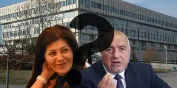 От БОЕЦ: Сензационни разкрития за Севдалина Арнаудова – PR-ът на Борисов – дипломата ѝ била фалшива?! 4