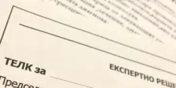 Медик, който бе взел 2000 лева за издаване на документ за ТЕЛК, е задържан 1