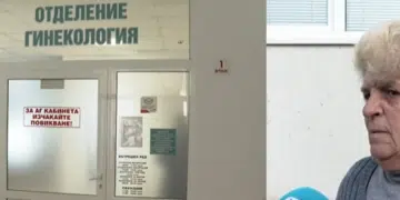 Лекарката на жената, която загуби бебенцето си отказала секцио – така е родила 3 деца, така ще роди и четвърто 13