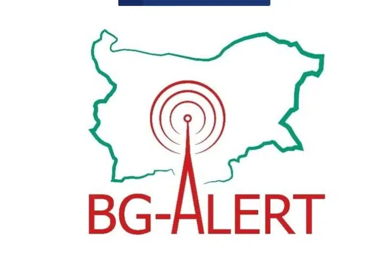 Равносметката след теста на BG ALERT от по-рано днес – коректно съобщение са излъчили 98% от клетките 1
