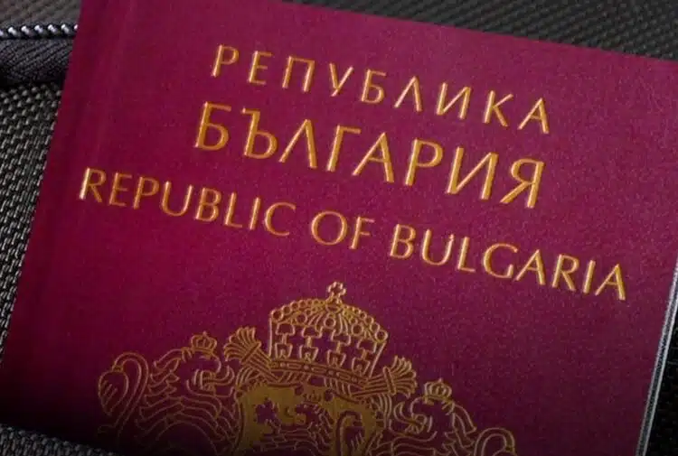 Предлагат сериозно увеличение на таксите за придобиване и възстановяване на българско гражданство 1 Предлагат сериозно увеличение на таксите за придобиване и възстановяване на българско гражданство 1