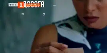 От БНТ с гаф, който ядоса зрителите и коментарите не спряха 11