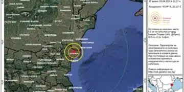 Край Добрич регистрираха земетресение 2