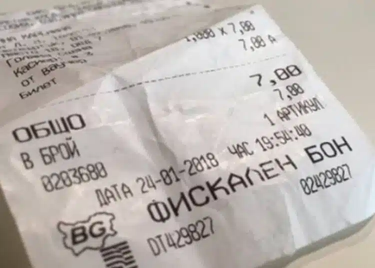 У нас касовите бележки ще бъдат в евро 1