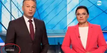 Зрителите изловиха гаф в ефира на Нова Телевизия и веднага коментираха 8