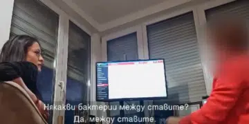 Бъдете внимателни! От НОВА ТВ предупредиха всички за измами свързани с „чакри“ и „биорезонанс“! 4