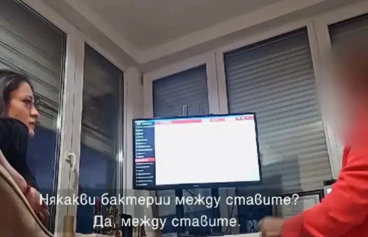 Бъдете внимателни! От НОВА ТВ предупредиха всички за измами свързани с „чакри“ и „биорезонанс“! 1