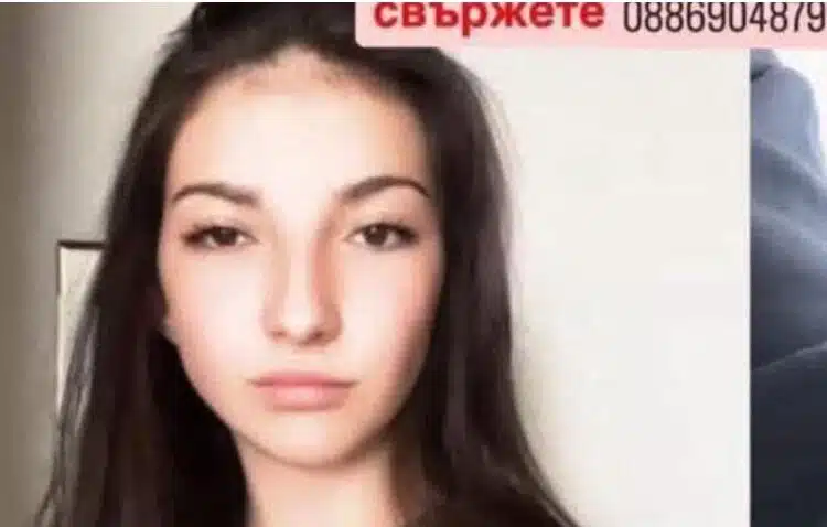 Издирват младо момиче, изчезнало в Хасково, телефонът ѝ е открит потрошен, нека разпространим 1