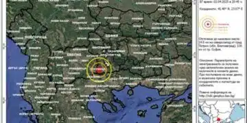 От последните минути: Регистрираха две земетресения край град Петрич 6