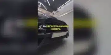 Измамна схема за избягване на глоби за нарушения по родните пътища – монтират устройство на всяка кола по желание 1