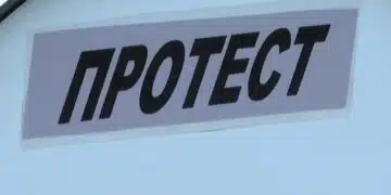 Излизат на протест служителите на градския транспорт в Русе 3