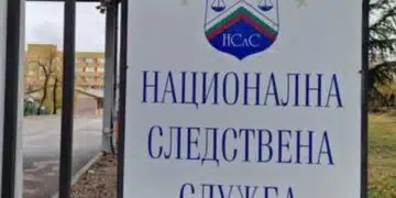 Шефът на Агенция "Пътна инфраструктура" извикан на разпит 1
