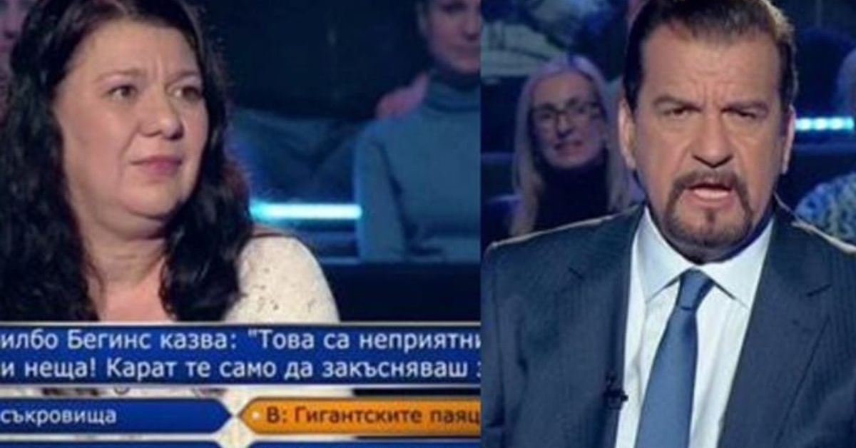 Участничка в Стани богат грабна добра сума Водещ и участничка в българското телевизионно шоу Стани богат.