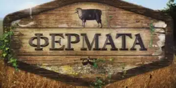 Тези ли ще са новите заместници на Иван и Андрей във „Фермата”? 2