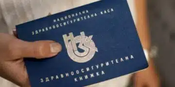 Списъкът на тези у нас, които се водят неплащащи здравни осигуровки, е сериозен 2