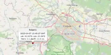 Регистрираха земетресение в град Перник 4