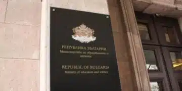 От МОН с предложение за промени касаещи Закона за предучилищното и училищното образование 1