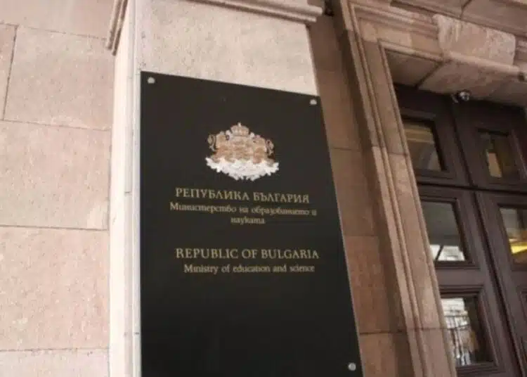 От МОН с предложение за промени касаещи Закона за предучилищното и училищното образование 1