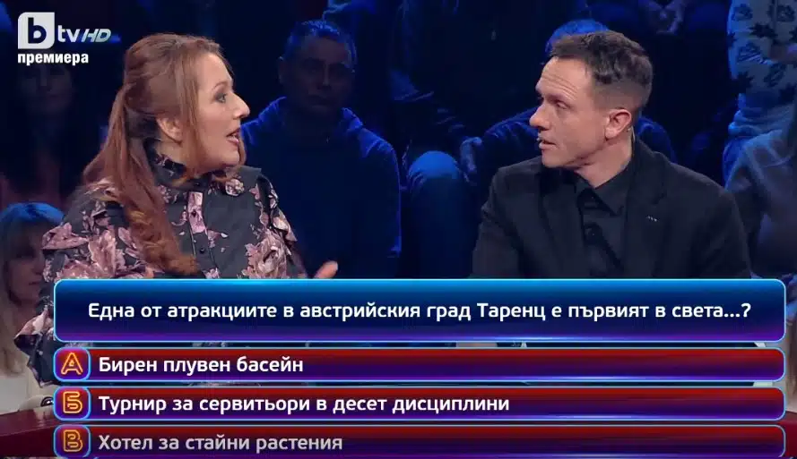 Милица Гладнишка изуми зрителите със своето признание: мъж ме подгони.. при това с ножица 1