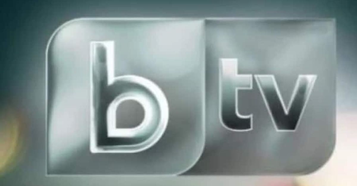 Ще се върне ли в ефир култово предаване? bTV лого с модерен, сребрист и стъклен ефект.