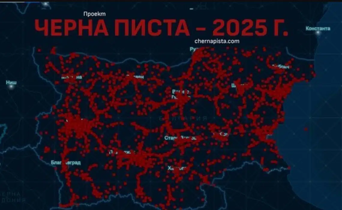 Говори създателят на картата „Черна писта“ – Ситуацията е ужасяваща! Който я отвори – ще се уплаши 1