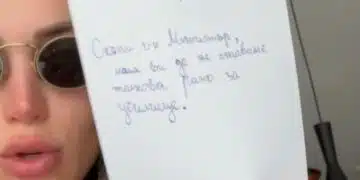 Предложение: Първият час в училище за учениците да започва в 09:00 часа 1