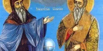 Утре, 11 май – неделя е църковен празник! Повод да почерпят имат 21 господарски български имена! 15