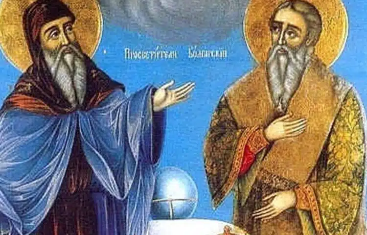 Утре, 11 май – неделя е църковен празник! Повод да почерпят имат 21 господарски български имена! 1