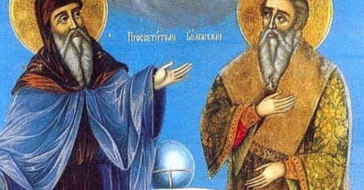 Утре, 11 май – неделя е църковен празник! Повод да почерпят имат 21 господарски български имена! Православна икона на преподобни Йоан Лествичник и Владикий.