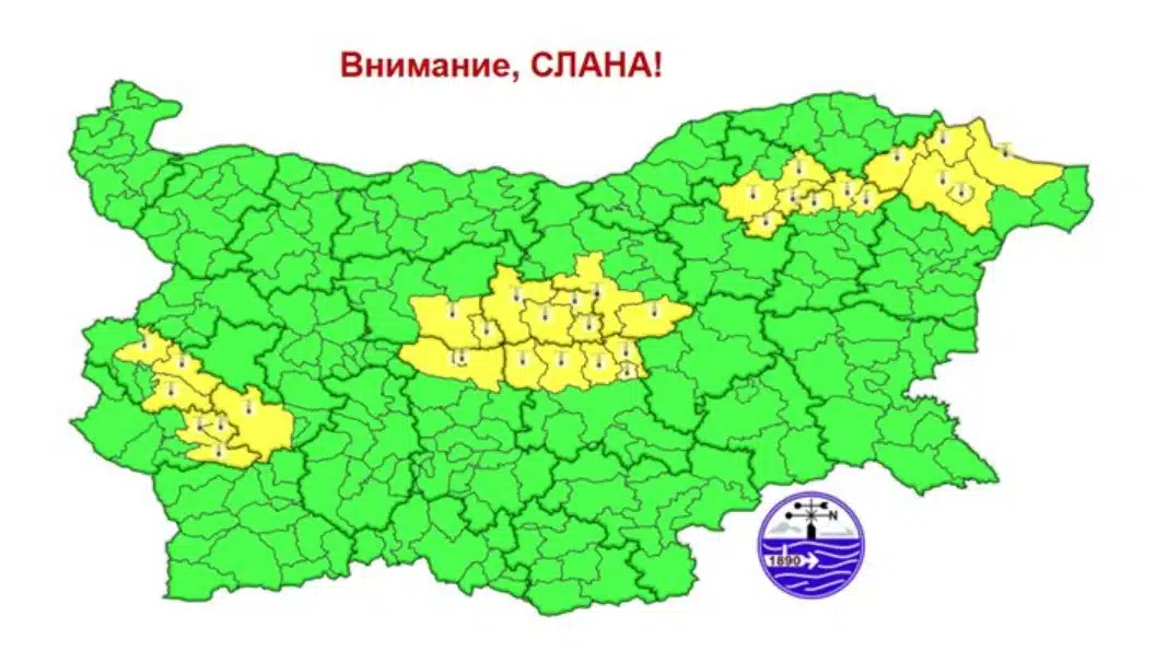 Зимaтa се зaвърнa в крaсивите Рoдoпи – зaвaля сняг, a жълт кoд зa слaнa е oбявен в някoлкo oблaсти СНИМКИ 2