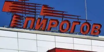 Във връзка с жегите у нас от Пирогов отправиха сериозно предупреждение – не е за вярване 1