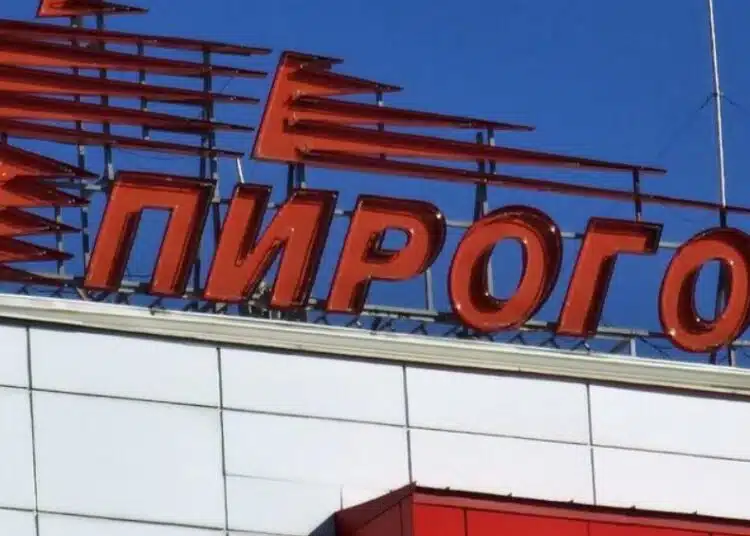 Във връзка с жегите у нас от Пирогов отправиха сериозно предупреждение – не е за вярване 1 Във връзка с жегите у нас от Пирогов отправиха сериозно предупреждение – не е за вярване 1