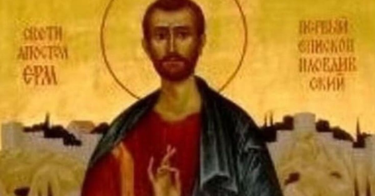 Днес, 31 май е църковен празник, спазват се и забрани Православна икона на Свети апостол Ерма, епископ на Филипопол.