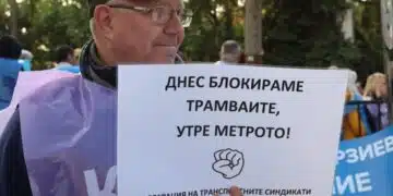 В София продължава протестът на наземния транспорт 9