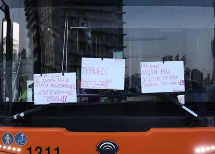 От утре! Градският транспорт в столицата тръгва! 1