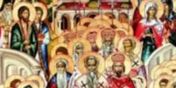 Утре, 22 юни е църковен празник: повод да почерпят имат 18 български имена 1