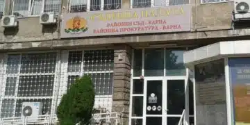 41 годишна жена получи условна присъда за измама, тя призна вината си 9