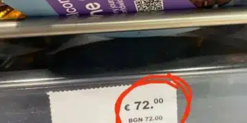 В роден магазин за един продукт 72 лева станаха 72 евро 7