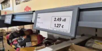 КЗП ще има правомощия да задължи търговци да намалят цените, какво се знае 1