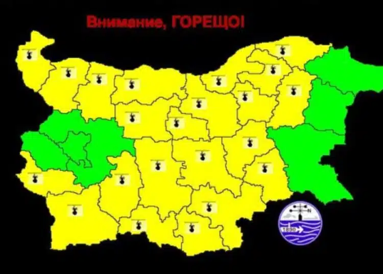 У нас от общо 28 области, 22 са предупредени за утрешния ден - 24 юни 1