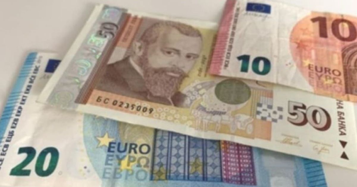 Уведомление за всички с над 10 хиляди лева, които искат да ги обърнат в евро - изисква се документ Банкноти от 10 и 20 евро и 50 български лева