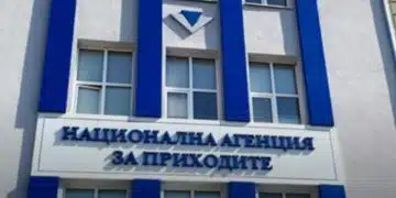 От НАП са в процес на издирване на близо 27 хиляди българи 7