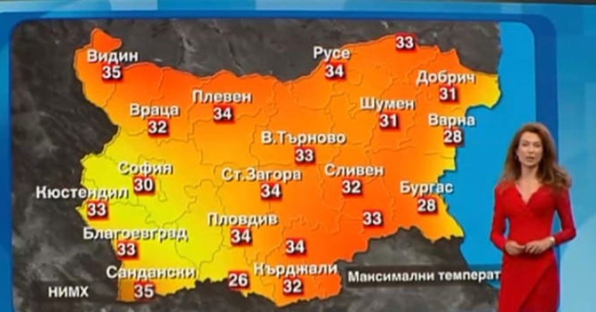 Никол Станкулова каза какво ще бъде времето през утрешния ден Синоптичка представя карта на максималните температури в България.