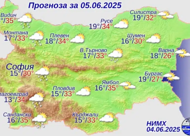 От НИМХ дадоха прогнозата за времето за утре, 5 юни 1
