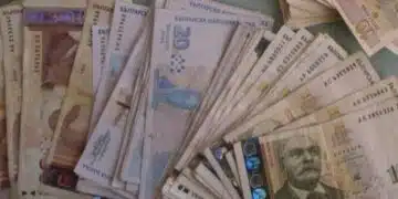 БНБ отчита спад в броя на банкнотите в обращение в България 2