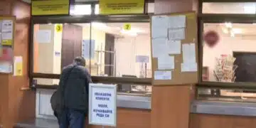 Данни сочат, че след влизането ни в еврозоната в продължение на 6 месеца над 2200 пощи ще обменят лев в евро БЕЗПЛАТНО 1