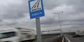 Обявени са условията за покупка на винетка в евро 7