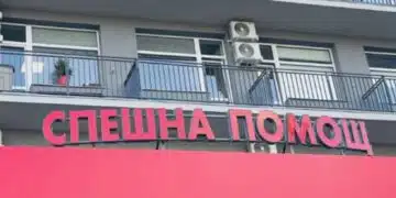Възможно ли е СПЕШЕН център да откаже на пациент вадене на кърлеж? 1