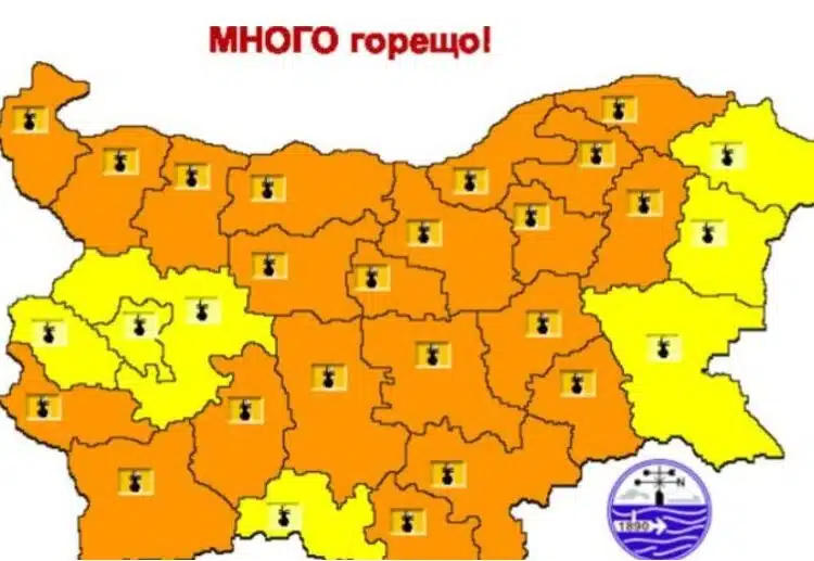 Днес на места у нас градусите стигат до 41, а разхлаждане – може да очакваме чак в сряда 1