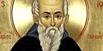 Утре, 5 юли е църковен празник: 13 български имена имат повод да почерпят, Честито! 2